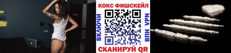 Cocaine Columbia  цена наркотик  кракен рабочий сайт  Котлас 