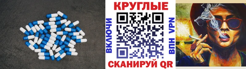 ЭКСТАЗИ VHQ  что такое наркотик  KRAKEN ссылка  Котлас 