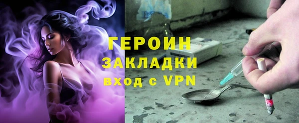 твердый Бугульма