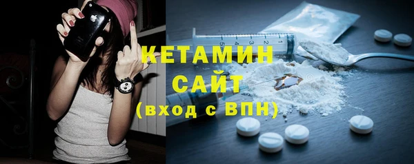 твердый Бугульма