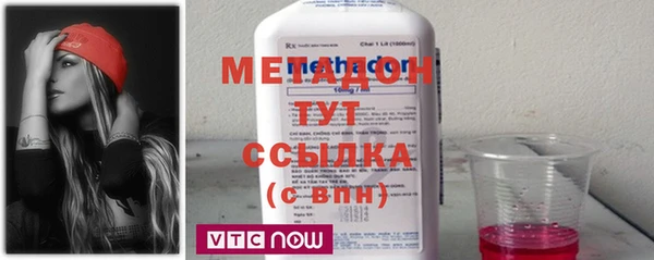mdpv Богородицк