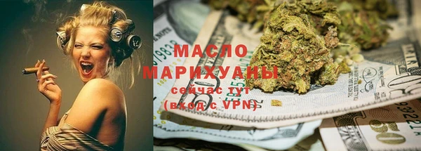 ешки Бородино