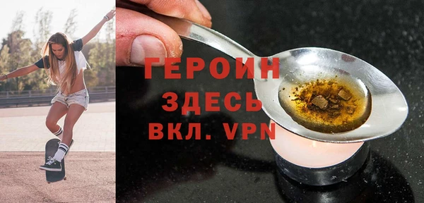 твердый Бугульма