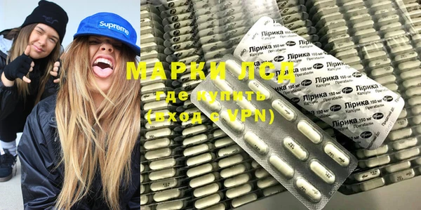 марихуана Богданович