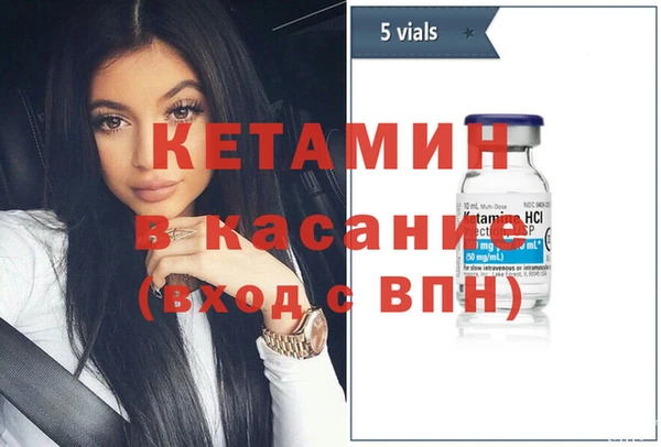 твердый Бугульма
