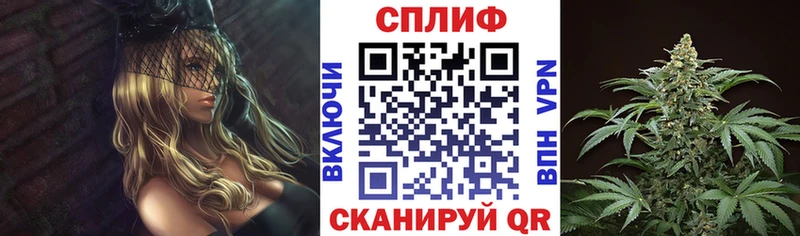 МАРИХУАНА Amnesia  Котлас 
